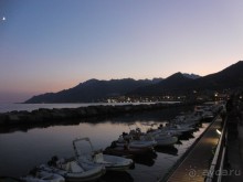 Альбом отзыва "Салерно-прекрасный портовый город на юге Италии"