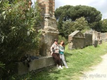 Альбом отзыва "путешествие по раскопкам древнего города Помпеи"