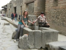 Альбом отзыва "путешествие по раскопкам древнего города Помпеи"