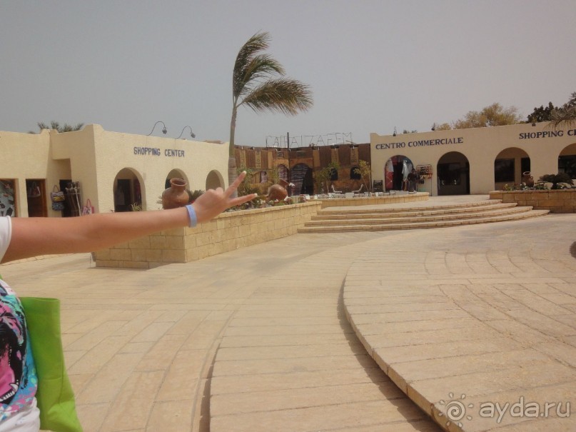 Египет. Хургада. Coral Beach Rotana Resort