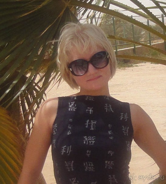 Египет. Хургада. Coral Beach Rotana Resort