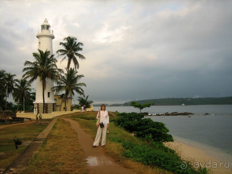 ШриЛанка