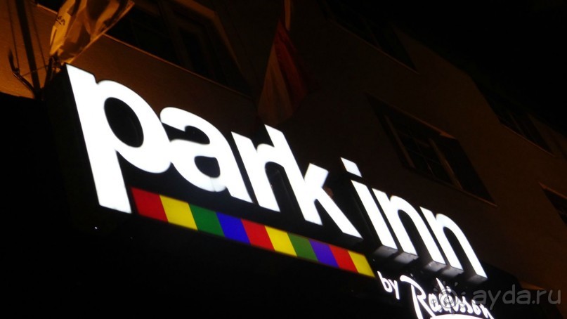 Park Inn Wien 