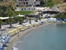 Крит! Мир! Май !