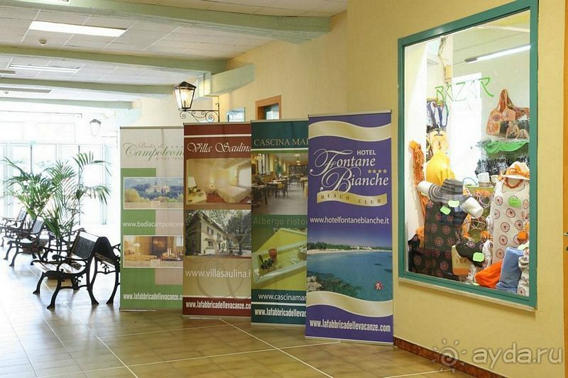 Fontane Bianche 4*: отличная четверка