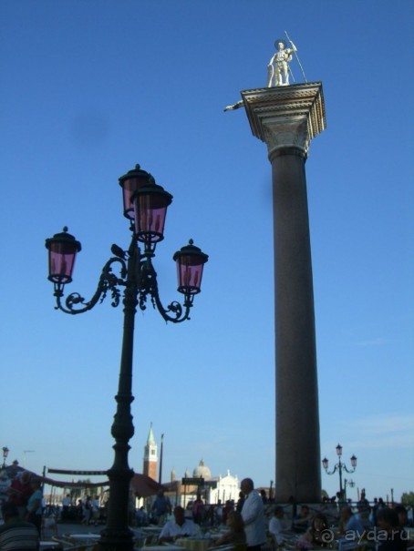 Венеция и Мюнхен.