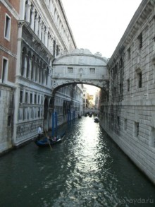 Венеция и Мюнхен.