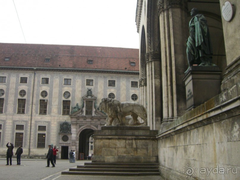 Венеция и Мюнхен.