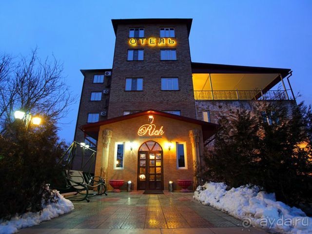 В КОМАНДИРОВКУ - ТОЛЬКО В RICH HOTEL