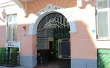 Замечательный дизайн, удобное месторасположение