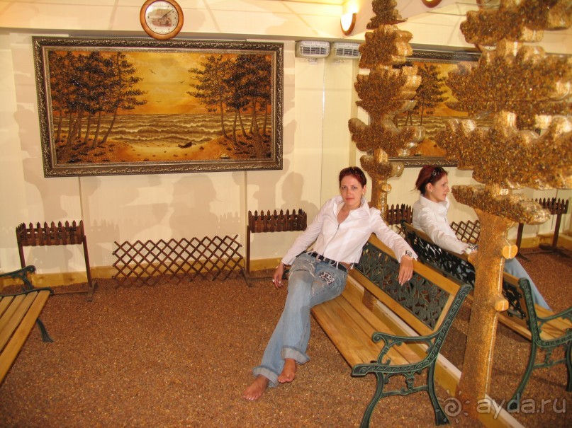 янтарная комната