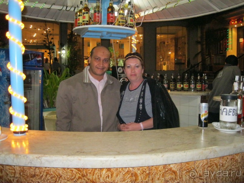 менеджер Хозем