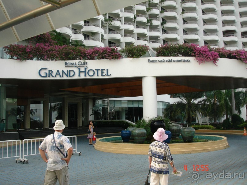 Альбом рассказа "Поездка в Тай 4!!!"