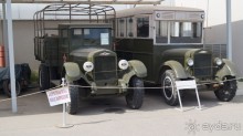 Альбом отзыва "КРЫМ.СЕНТЯБРЬ 2015.  35-я БАТАРЕЯ"