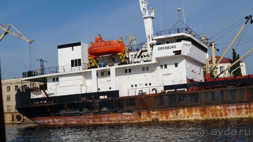 Альбом отзыва "КРЫМ.СЕНТЯБРЬ 2015.  35-я БАТАРЕЯ"