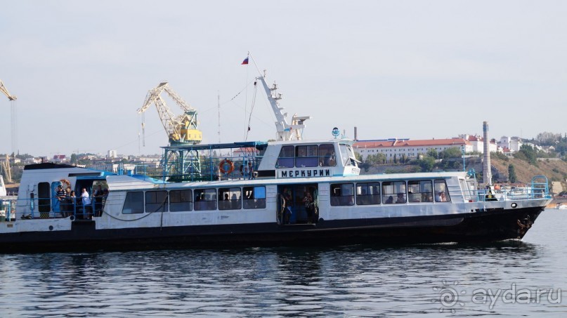 Альбом отзыва "КРЫМ.СЕНТЯБРЬ 2015.  35-я БАТАРЕЯ"