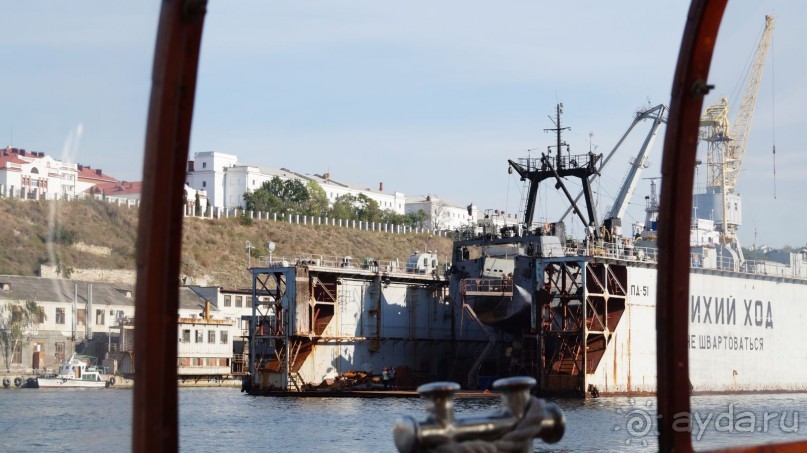 Альбом отзыва "КРЫМ.СЕНТЯБРЬ 2015.  35-я БАТАРЕЯ"