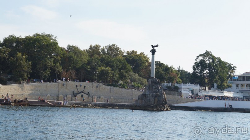 Альбом отзыва "КРЫМ.СЕНТЯБРЬ 2015.  35-я БАТАРЕЯ"