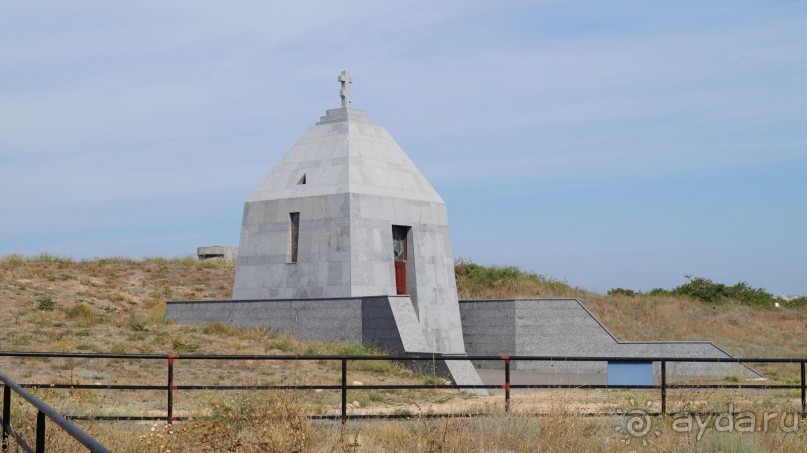 Альбом отзыва "КРЫМ.СЕНТЯБРЬ 2015.  35-я БАТАРЕЯ"