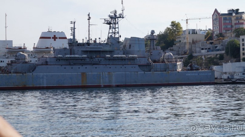 Альбом отзыва "КРЫМ.СЕНТЯБРЬ 2015.  35-я БАТАРЕЯ"