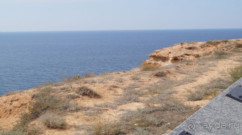 Альбом отзыва "КРЫМ.СЕНТЯБРЬ 2015.  35-я БАТАРЕЯ"