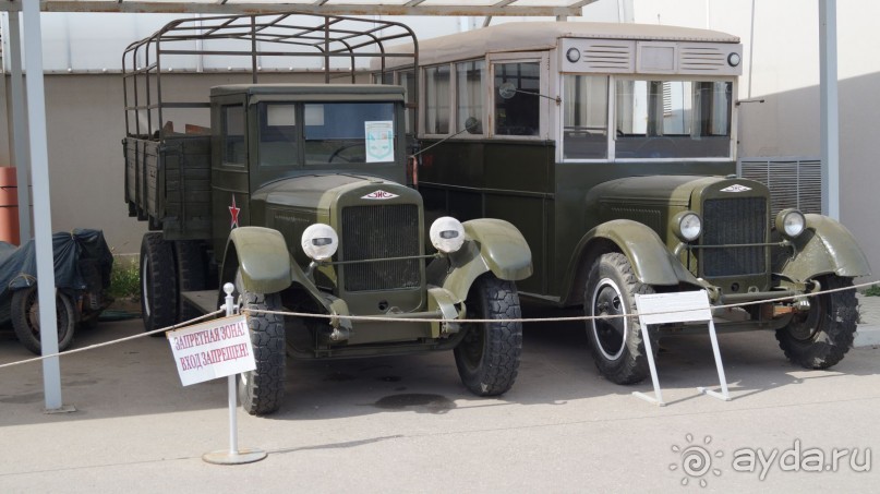 Альбом отзыва "КРЫМ.СЕНТЯБРЬ 2015.  35-я БАТАРЕЯ"