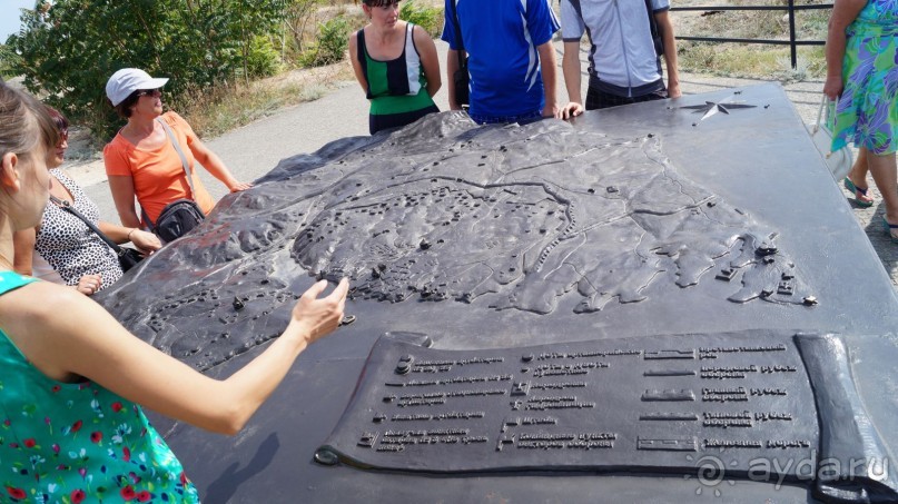 Альбом отзыва "КРЫМ.СЕНТЯБРЬ 2015.  35-я БАТАРЕЯ"