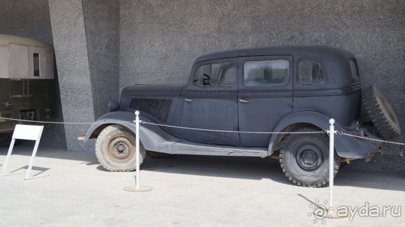 Альбом отзыва "КРЫМ.СЕНТЯБРЬ 2015.  35-я БАТАРЕЯ"