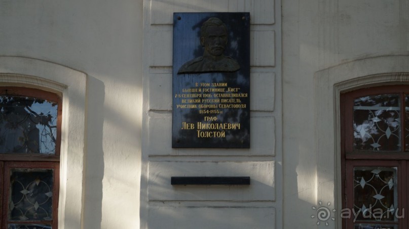 Альбом отзыва "КРЫМ.СЕНТЯБРЬ 2015.  35-я БАТАРЕЯ"