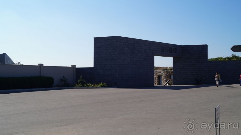 Альбом отзыва "КРЫМ.СЕНТЯБРЬ 2015.  35-я БАТАРЕЯ"