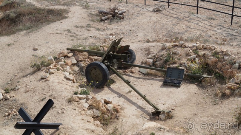 Альбом отзыва "КРЫМ.СЕНТЯБРЬ 2015.  35-я БАТАРЕЯ"