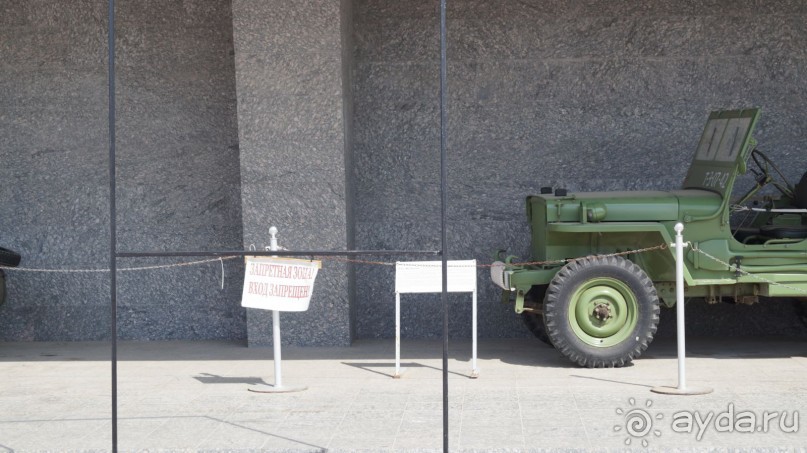 Альбом отзыва "КРЫМ.СЕНТЯБРЬ 2015.  35-я БАТАРЕЯ"