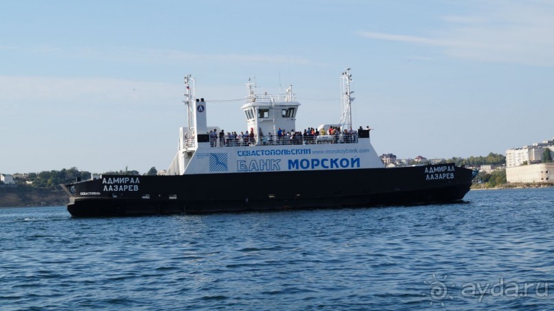 Альбом отзыва "КРЫМ.СЕНТЯБРЬ 2015.  35-я БАТАРЕЯ"