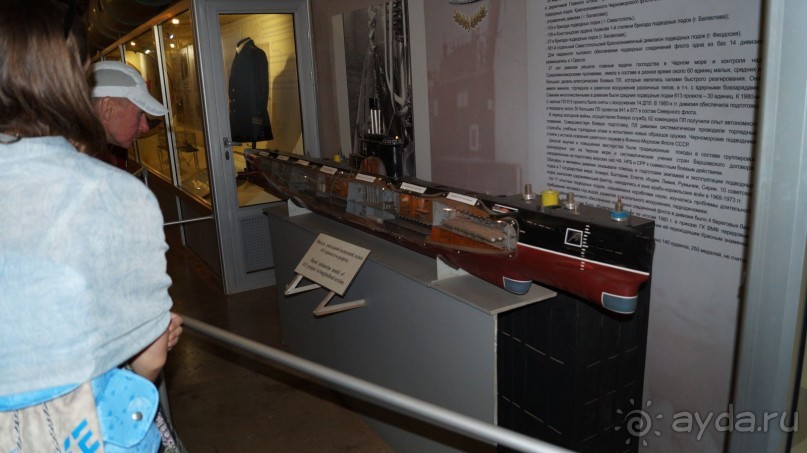 КРЫМ.СЕНТЯБРЬ 2015. БАЛАКЛАВА.