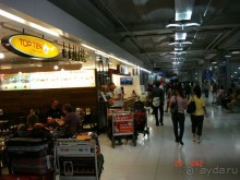 Поездка в Тай 19!!!