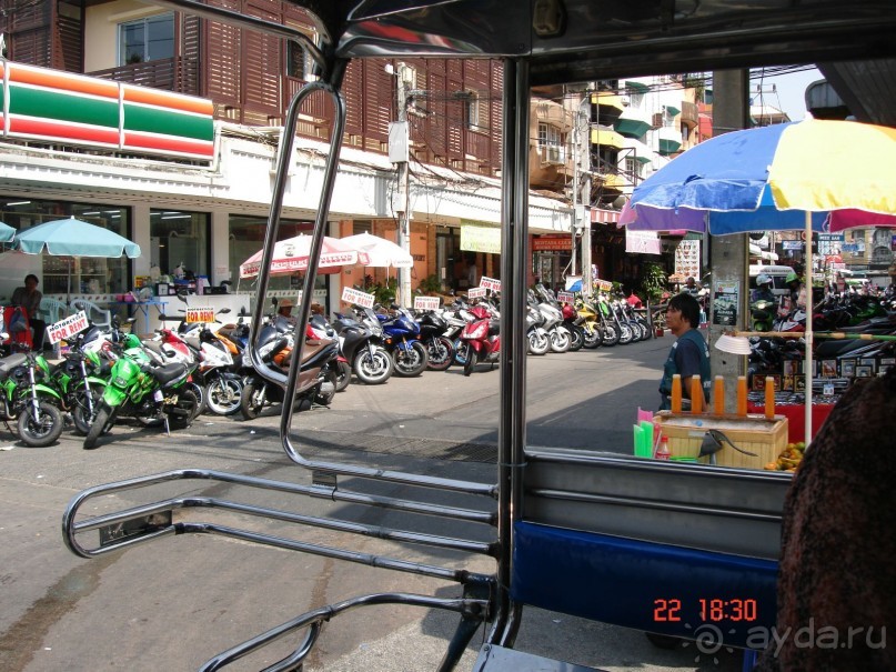 Поездка в Тай 19!!!