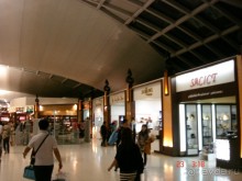 Поездка в Тай 19!!!