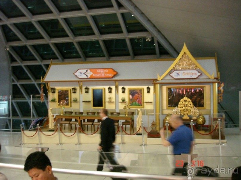 Поездка в Тай 19!!!