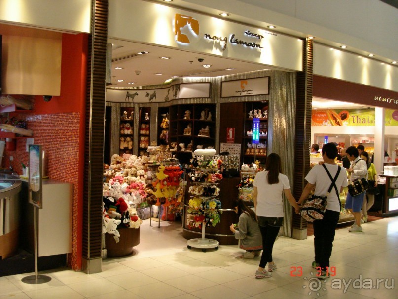 Поездка в Тай 19!!!