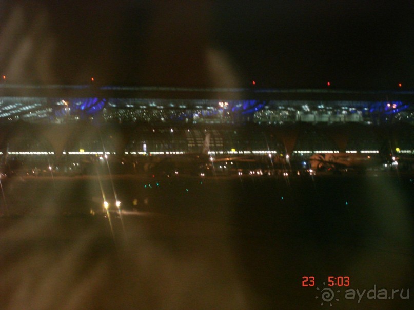 Поездка в Тай 19!!!