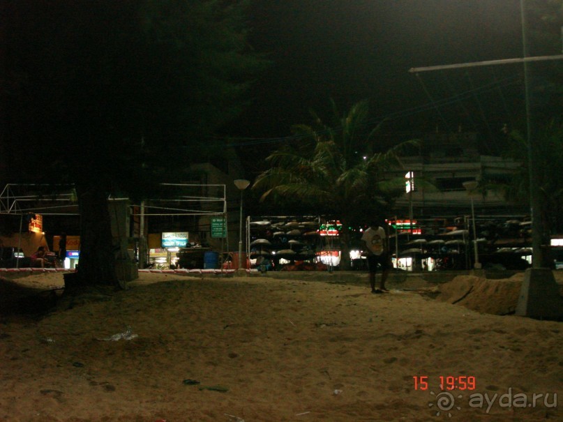 Альбом отзыва ""Паттайская" осень 2013"