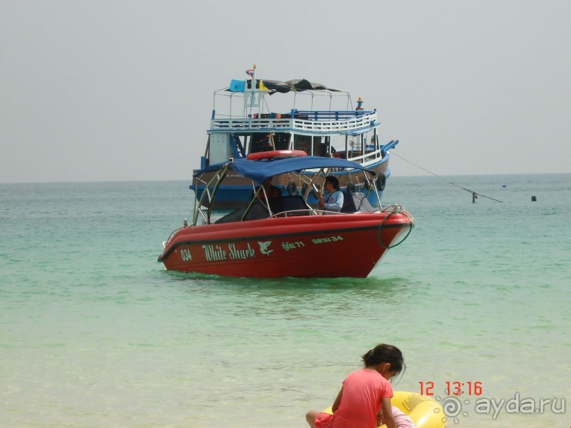 "Паттайская" осень 2013