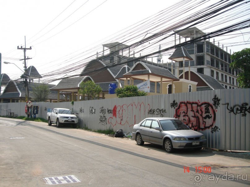 Альбом отзыва ""Паттайская" осень 2013"