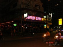 Альбом отзыва ""Паттайская" осень 2013"