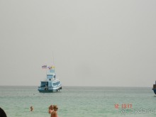 "Паттайская" осень 2013