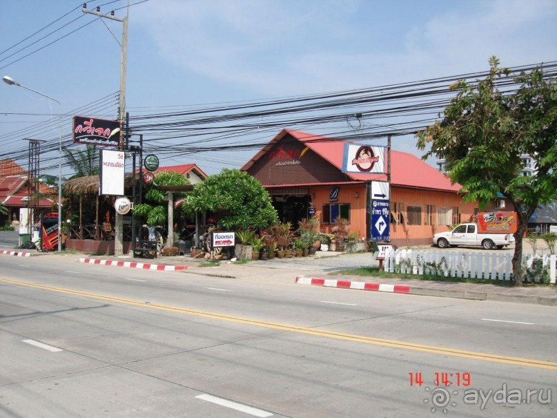 "Паттайская" осень 2013