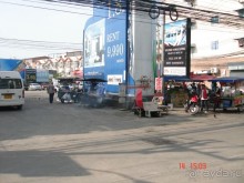 Альбом отзыва ""Паттайская" осень 2013"