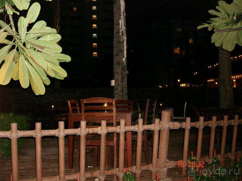 Альбом отзыва ""Паттайская" осень 2013"