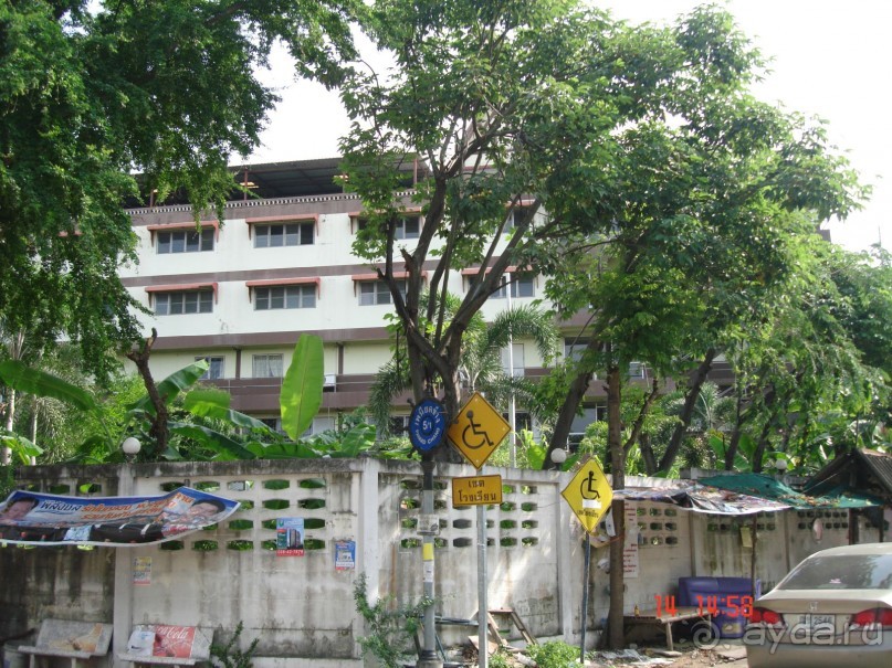 Альбом отзыва ""Паттайская" осень 2013"