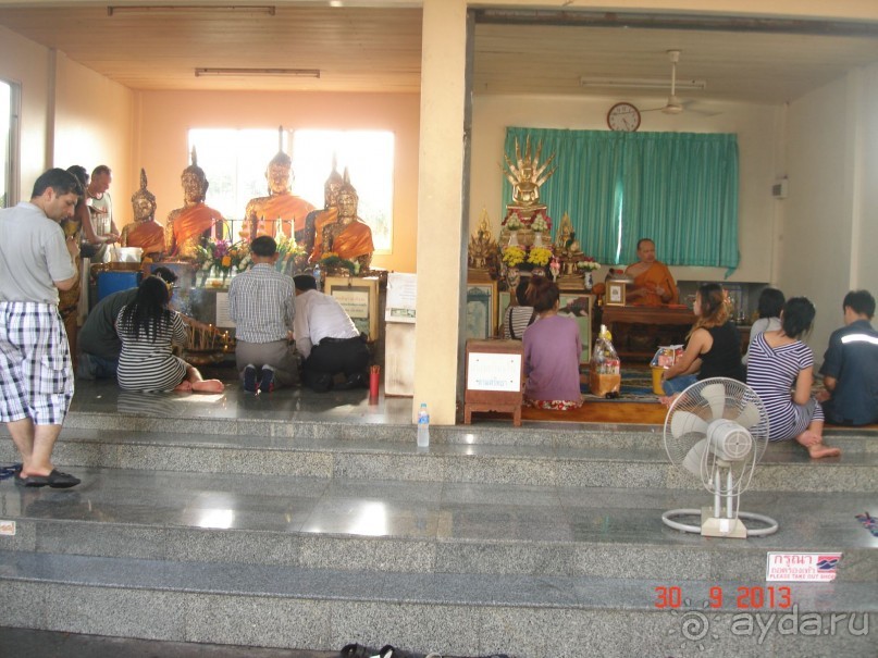 Альбом отзыва ""Паттайская" осень 2013"